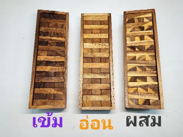ตึกถล่มใหญ่กล่องไม้ สูง29ซม.) เกมคอนโดใหญ่ รูปที่ 6