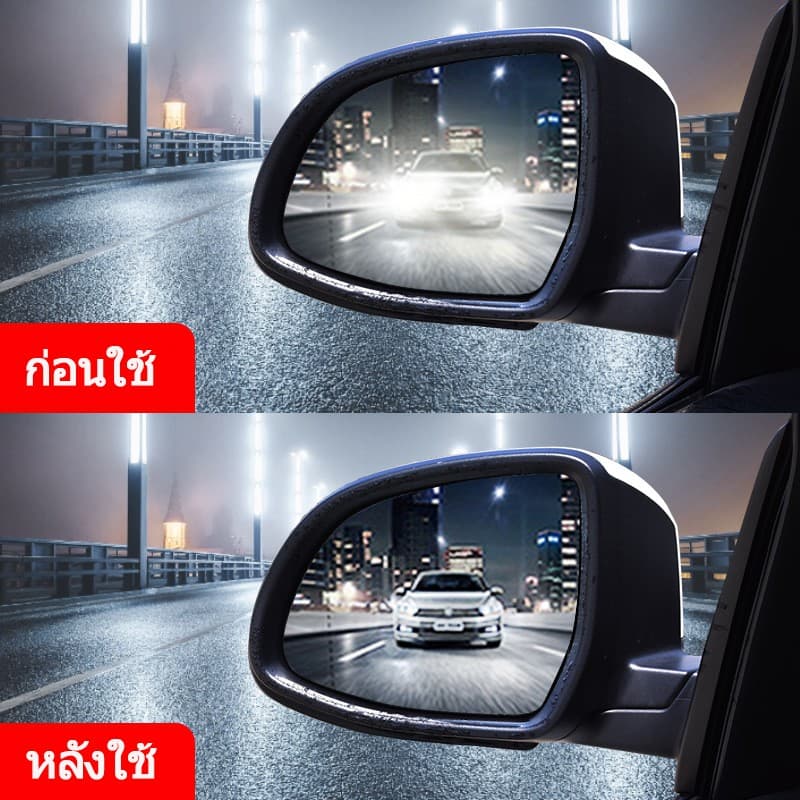 1 คู่！！！ฟิล์มกันฝนกันน้ำและกันฝ้ากระจกมองหลังฟิล์มกระจกรถยนต์ใช้สำหรับติดตั้งกระจกมองหลังและหน้าต่างสองบาน รูปที่ 4