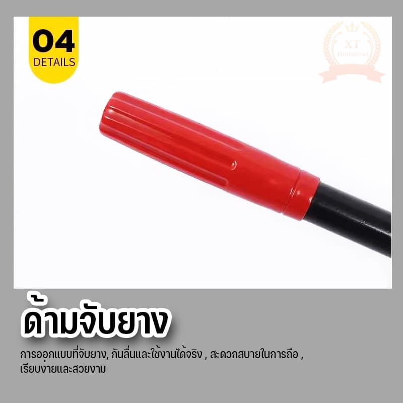 กรรไกรตัดหญ้า กรรไกรตัดแต่งกิ่ง เหล็กกล้าคุณภาพสูง คมมาก แข็งแรง รูปที่ 4