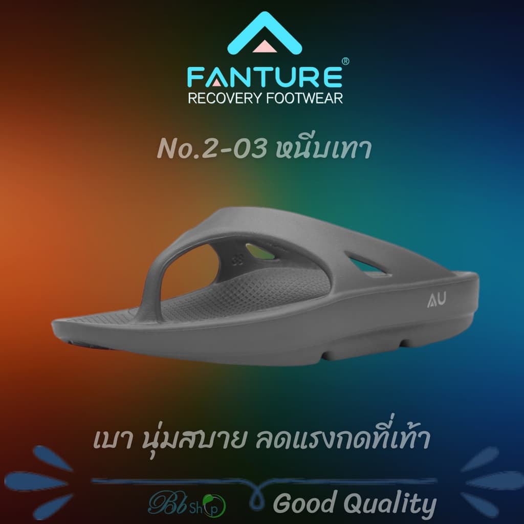 Bb รองเท้า FANTURE แบบหนีบ รองเท้าเพื่อสุขภาพ น้ำหนักเบา ผู้ที่มีปัญหาเท้าแบน รองรับอุ้งเท้าลดการเมื่อยล้า รูปที่ 4