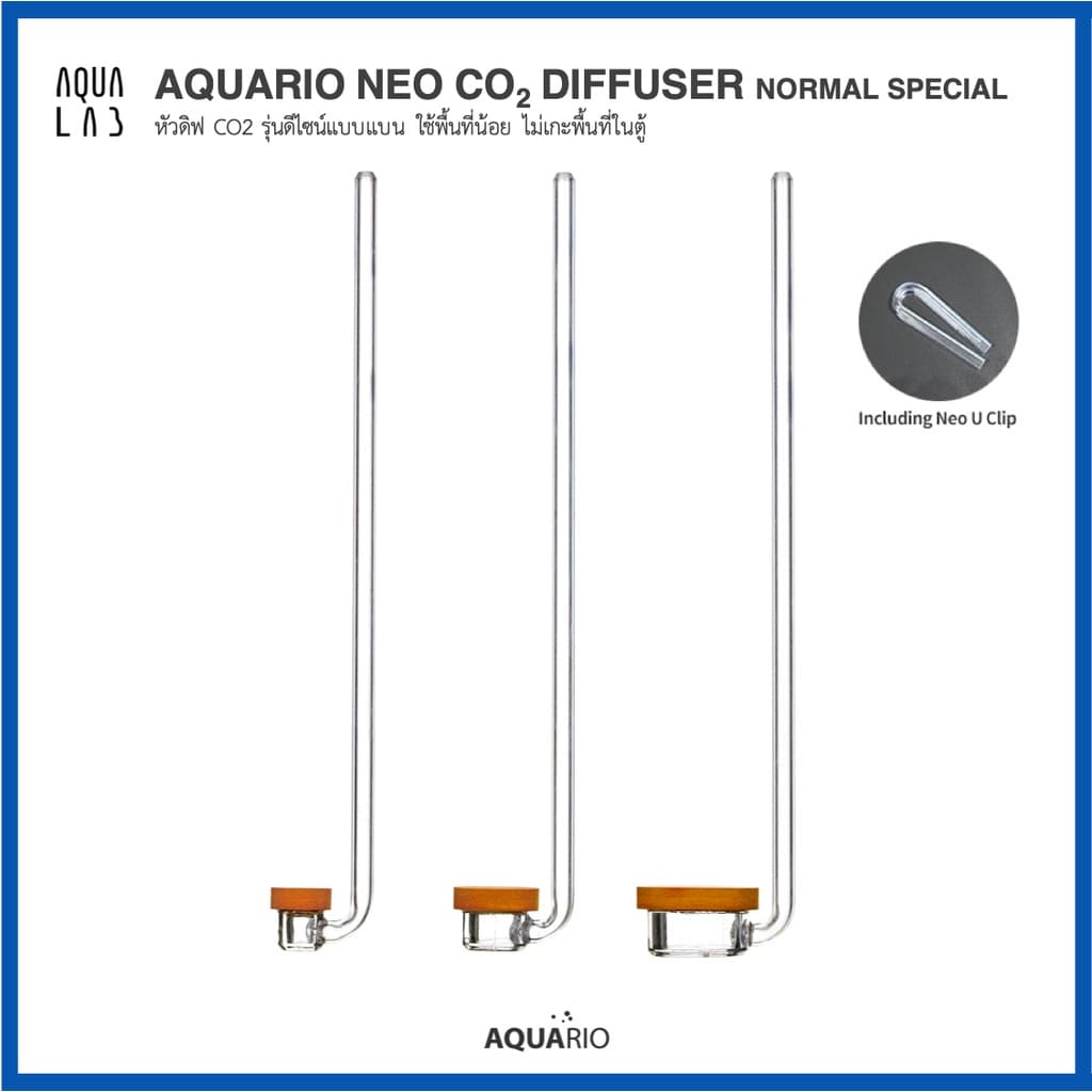 Aquario Neo CO2 Diffuser Normal Special หัวดิฟ CO2 รุ่นดีไซน์แบบแบน ใช้พื้นที่น้อย ไม่เกะพื้นที่ในตู้ รูปที่ 1