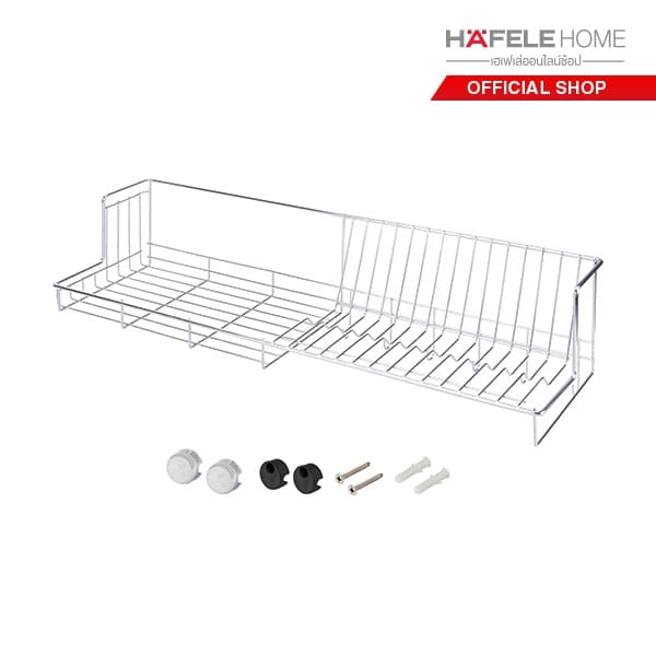 HAFELE ตะแกรงคว่ำจานติดผนัง KITCHEN STORAGE WIRE WARE - Wall mount plate rack รูปที่ 2