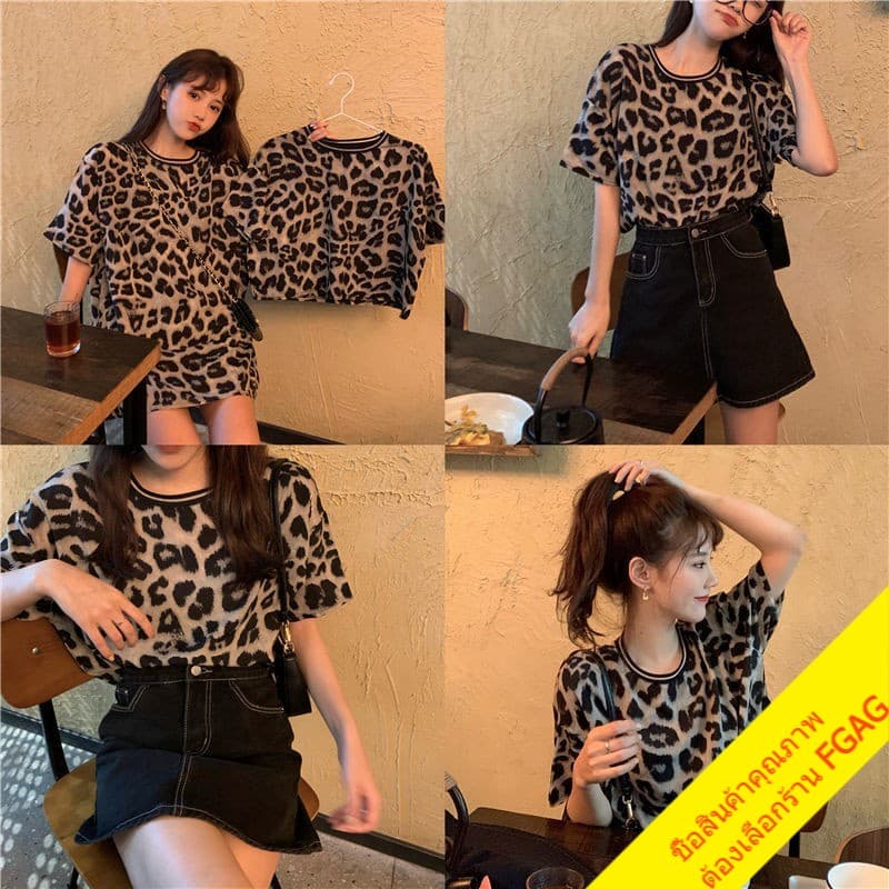 เสื้อครอปแขนสั้น ลายเสือ oversize สตรีท เสื้อผ้าแฟชั่นเกาหลีน่ารัก เสื้อยืดโอเวอร์ไซส์ผู้หญิง เนื้อผ้าดี รูปที่ 9