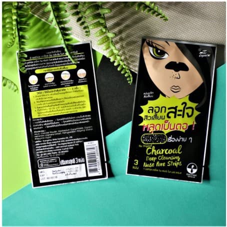 The Original Charcoal Deep Cleansing Nose Pore Strips รูปที่ 3