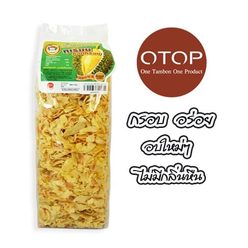 ทุเรียนทอด นน. 500g เกรด C กรอบ อร่อย รสธรรมชาติดั้งเดิม ตราป้าแกลบ ของดีเมืองจันท์ รูปที่ 4