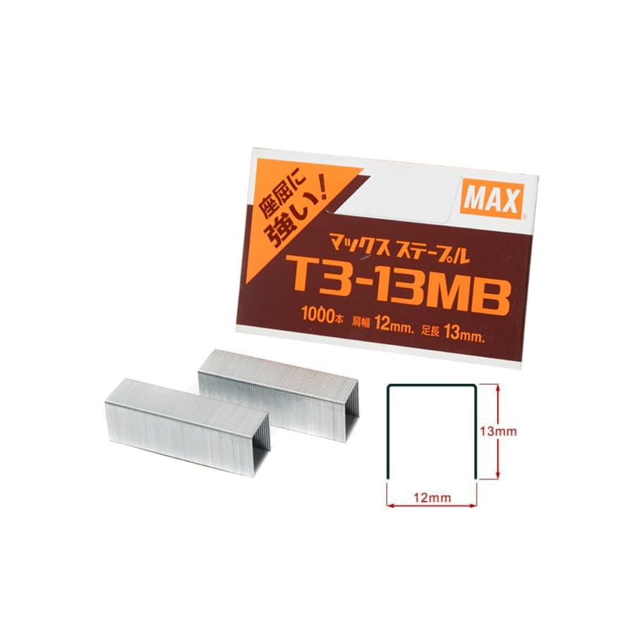 ลวดยิง Max แม็กซ์ T3-10MB T3-13MB รูปที่ 8