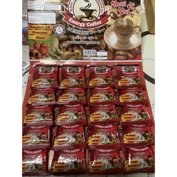 กาแฟ กาแฟเข้มข้น 3 เท่า รุ่นยกกล้าม 20 ซอง กาแฟสมุนไพร รูปที่ 2