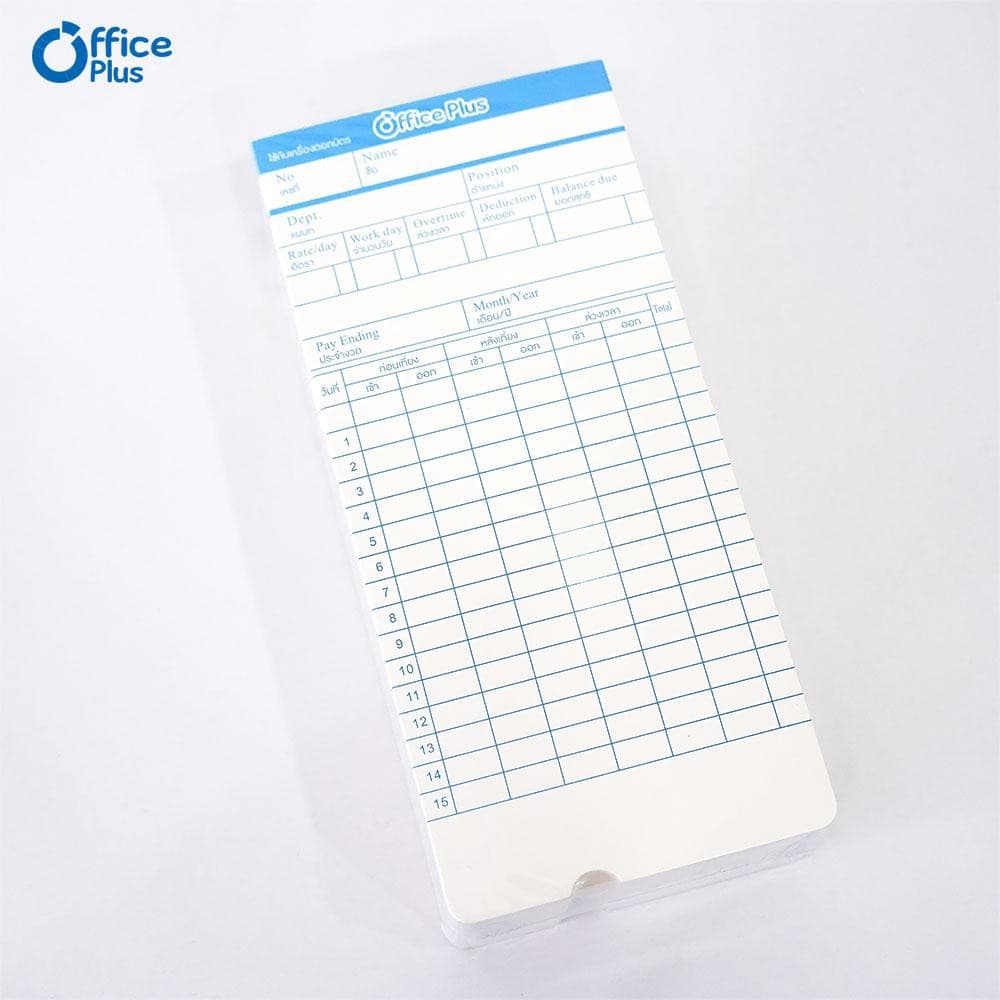 บัตรตอก บัตรตอกเวลา สำหรับ เครื่องตอกบัตร Office Plus Time card ออฟฟิศพลัส Officeplus รูปที่ 3