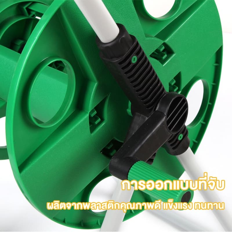 วงล้อเก็บสายยาง Water Hose Reel มีล้อ เก็บ 50 เมตร โรล ที่เก็บ ม้วนสาย ที่ รูปที่ 6