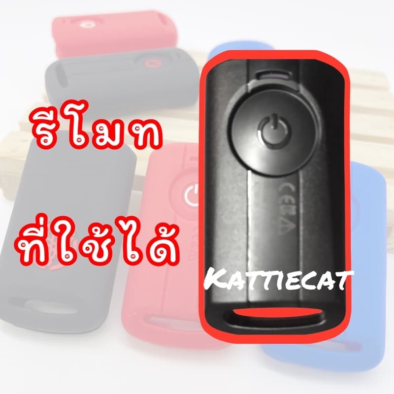 Xmax300 เคสหุ้มรีโมทNmax2025 / Xmax300 ปี2021-2025 ซิลิโคนNmax2025 เคสหุ้มรีโมท Xmax2021-2025 รูปที่ 3