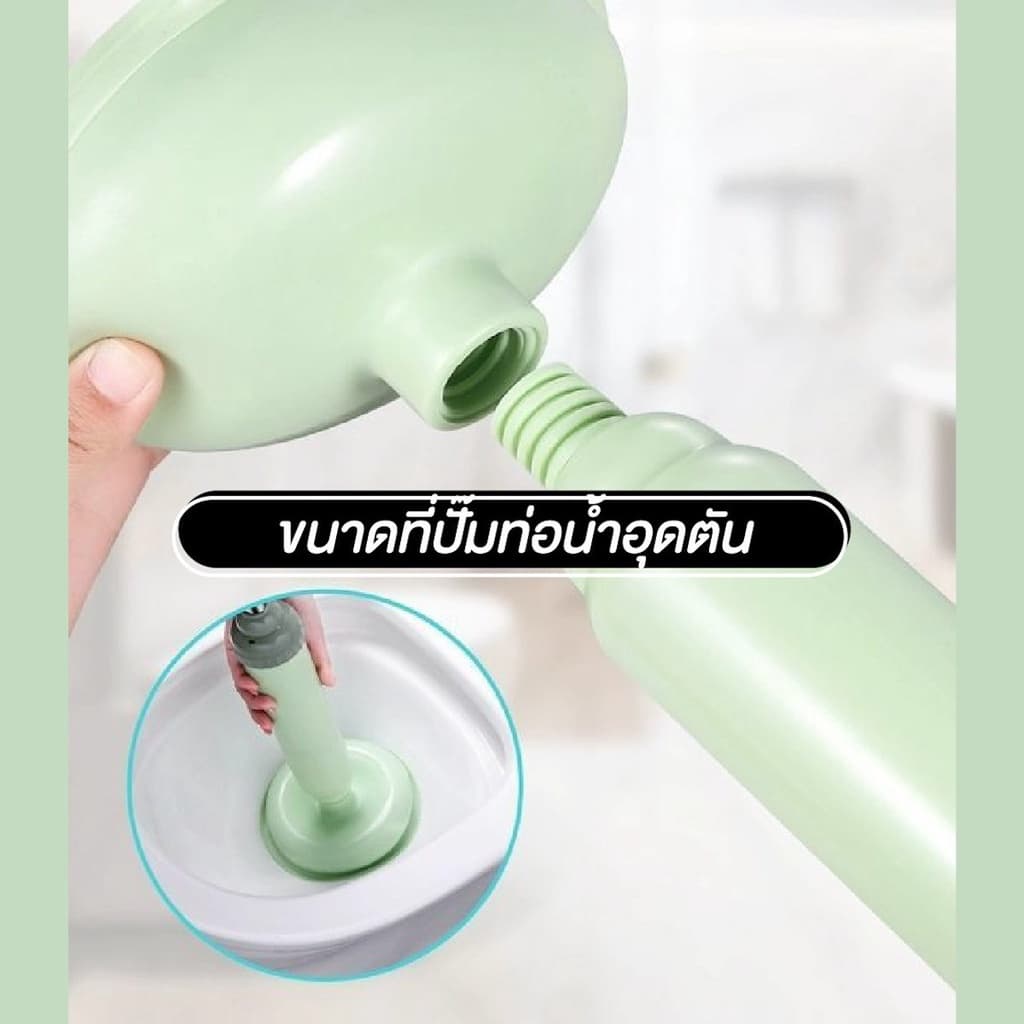 ที่ดูดส้วม ที่ปั้มท่อ ที่ปั๊มส้วม ที่ปั๊มท่อระบายน้ำ ดูดส้วม แรงดันสูง แก้ไขท่ออุดตัน ปั๊มสูญญากาศ รูปที่ 8