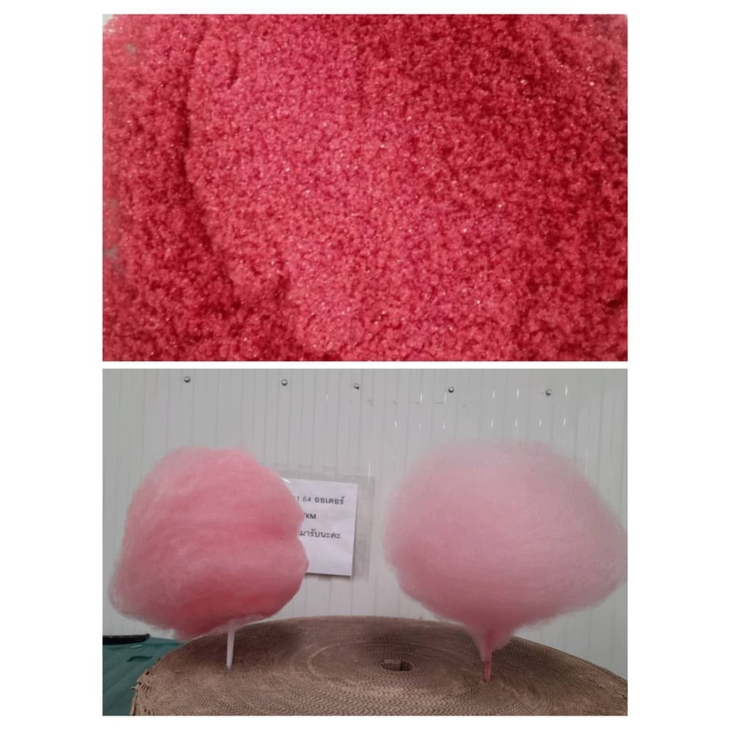 ผงน้ำตาลสายไหม 500 ก./1 กก.12 สี - 12 กลิ่น (น้ำตาลสี,Cotton candy powder,ผงปั่นสายไหม,น้ำตาลปั่นสายไหม) รูปที่ 5