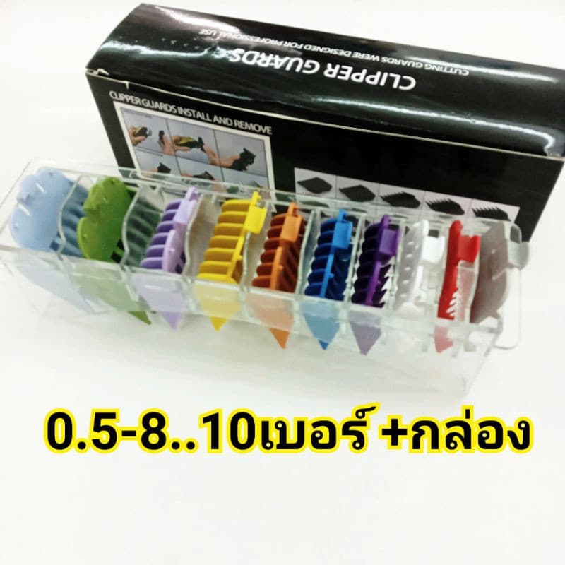 ฟัน รอง ปัตตาเลียน แบตตาเลี่ยน WAHL KEMEI รูปที่ 4