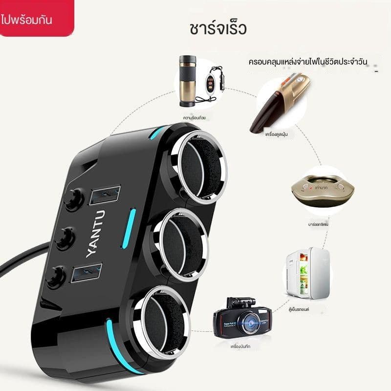 พัดลม ติดรถยนต์ องศารุ่น​12V/24 V 4.5/ 5 /5.5/6.5นิ้ว​ รูปที่ 9