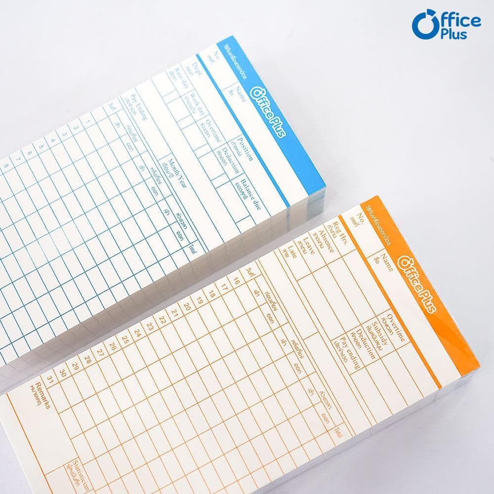 บัตรตอก บัตรตอกเวลา สำหรับ เครื่องตอกบัตร Office Plus Time card ออฟฟิศพลัส Officeplus รูปที่ 5