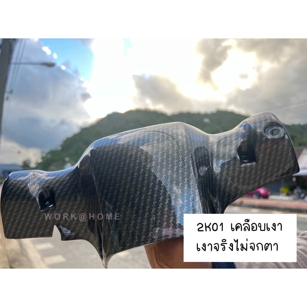 สีเคลือบเงา สีเคลือบด้าน สเปรย์เคลือบเงา แลคเกอร์เงา แลคเกอร์ด้าน สี2K สี1K โฮโลแกรม Top coat สีสเปรย์Samurai รูปที่ 5