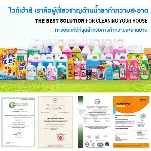 OKAY น้ำยาล้างห้องน้ำ 960 มล ขจัดคราบดำยาแนว คราบรา ToiPink ฆ่าเชื้อโรค ขจัดคราบสนิม ขจัดคราบฝังลึก รูปที่ 7