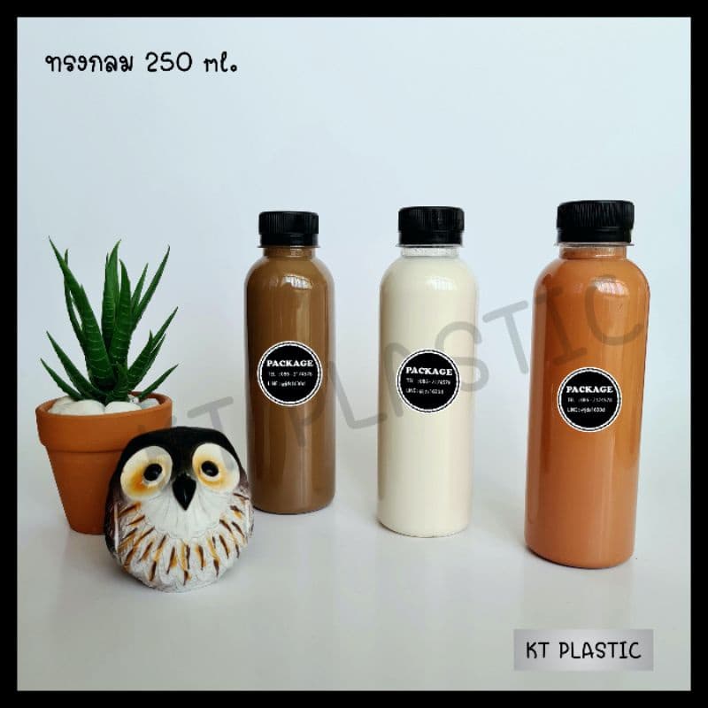 ขวดพลาสติก ขนาด 250 ml ทรงกลม ขวด บรรจุเครื่องดื่ม พลาสติกใส PET รูปที่ 2