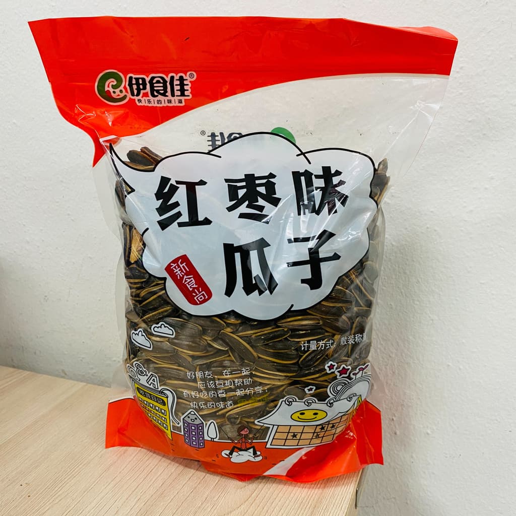 เม็ดทานตะวัน 500กรัม อบวอลนัท อบพุทราจีน อบเนยคาราเมล หอม หวาน กรอบ ถั่วและธัญพืช ผลไม้อบแห้ง ผลไม้ กินแก้ง่วง อาหาร รูปที่ 6