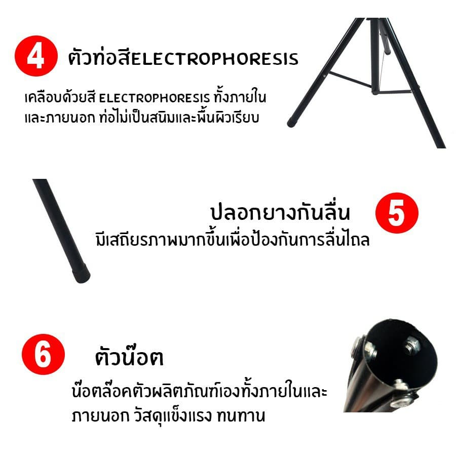 ขาตั้งโปรเจคเตอร์ Bracket Projector Stand ปรับได้ 90cm-180cmโต๊ะวางโปรเจคเตอร์ อลูมิเนียมอัลลอยด์ รูปที่ 3