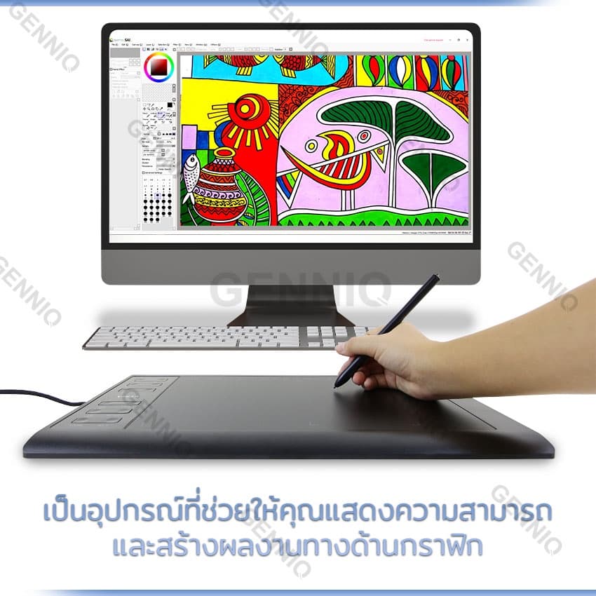 GENNIQ เมาส์ปากกา แท็บเล็ตกราฟิก 10x6 นิ้ว 8192 Levels ไม่ต้องชาร์จปากกา รองรับ Windows / Mac / Android รูปที่ 5