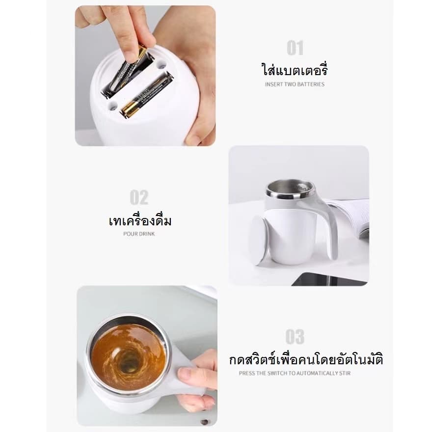 เครื่องชงกาแฟ 380ml CGC9 รูปที่ 8