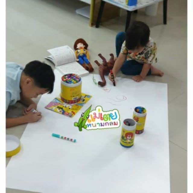 กระดาษแผ่นใหญ่มาก 110×80 cm หนาพิเศษ 100 แกรม ใช้ทำกิจกรรม คุ้มยิ่งกว่าคุ้ม รูปที่ 1