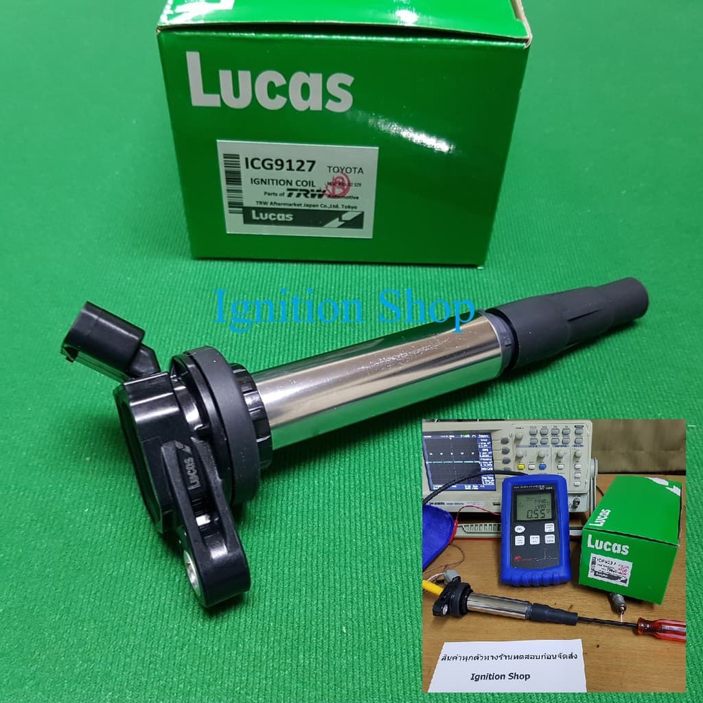 คอยล์จุดระเบิดโตโยต้า อัลติส Toyota Altis dual 1ZR 2ZR 1.6 1.8 Prius ICG9127 ราคา/ตัว ไฟแรงและทนกว่าของ copy รูปที่ 5