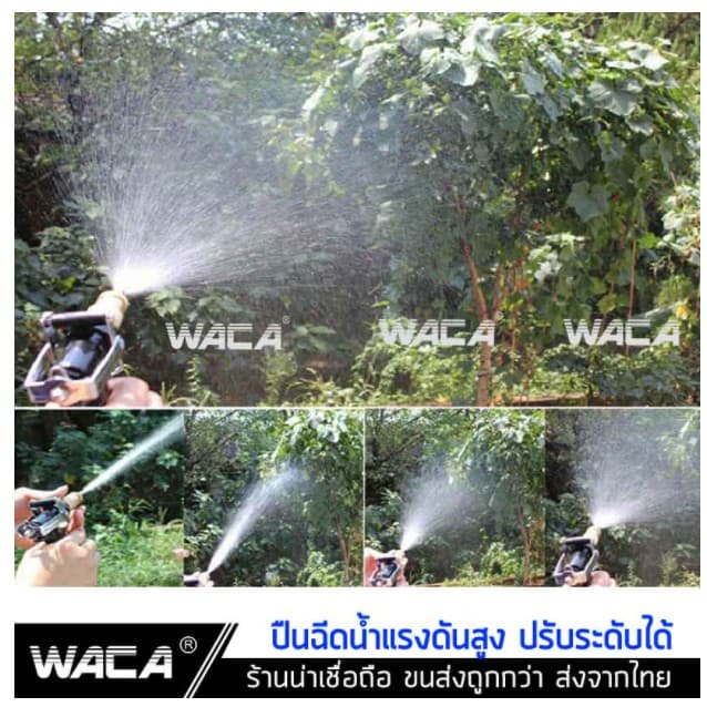ปืนฉีดน้ำปรับแรงดัน หัวฉีดน้ำแรงสูง ปืนล้างรถ ปืนล้างรถ หัวทองเหลือง ปืนฉีดน้ำแรงดันสูงหัวฉีด รูปที่ 4