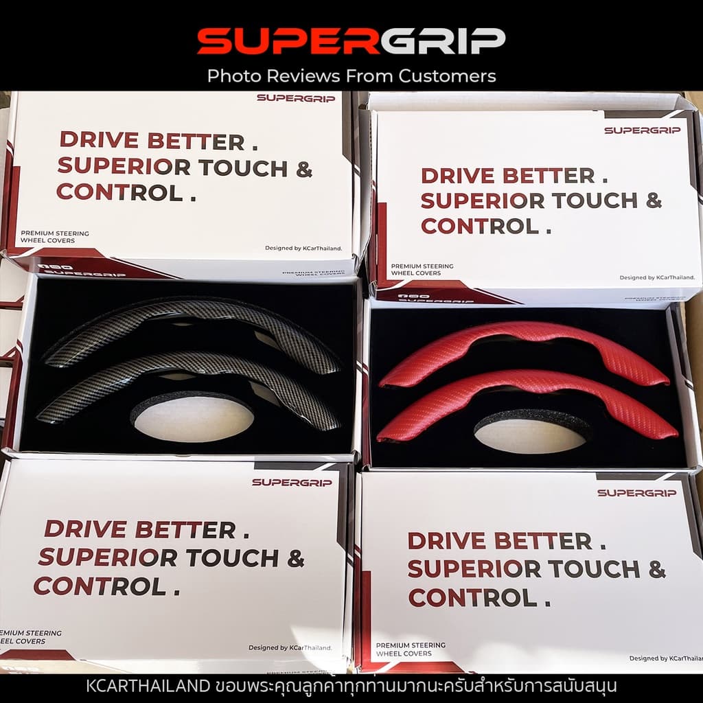 KCAR ของแท้ เคสหุ้มพวงมาลัย SUPERGRIP หุ้มพวงมาลัย Carbon Fiber ที่หุ้มพวงมาลัย Steering Wheel Cover รูปที่ 2