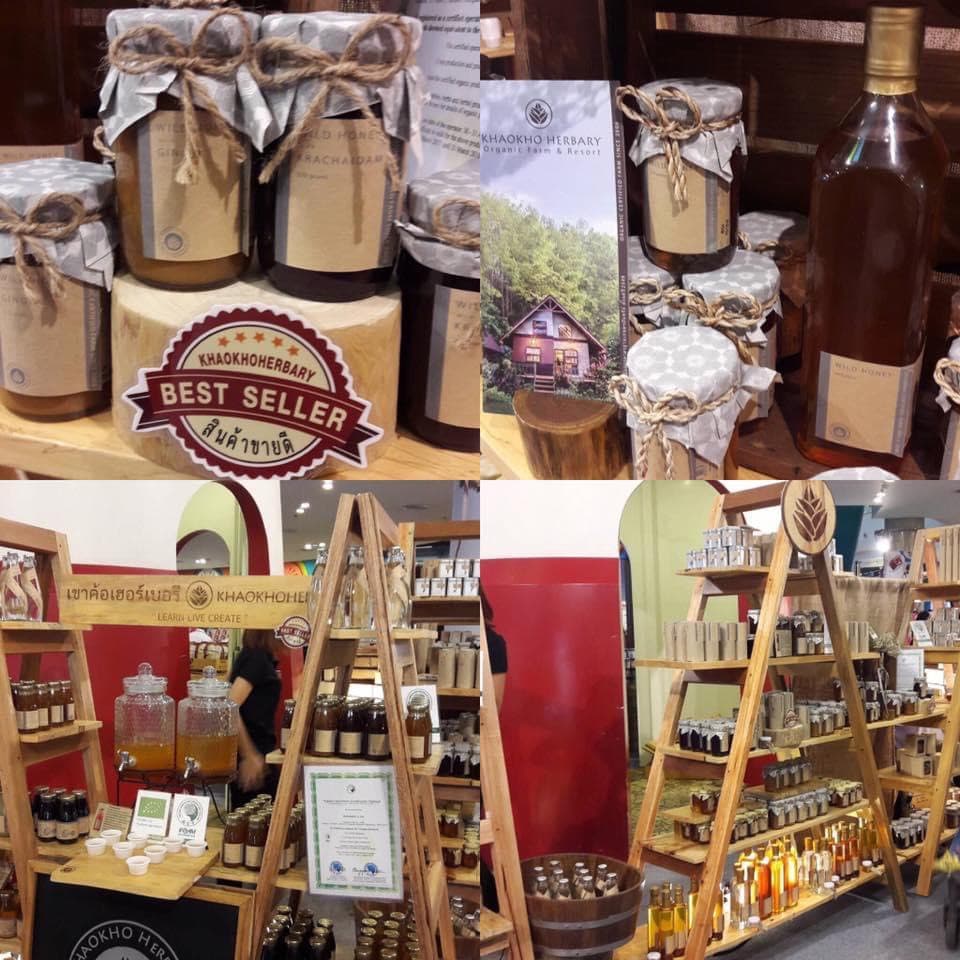 Khaokhoherbary น้ำผึ้งเกสรดอกไม้ป่า Wild Honey 980 กรัม รูปที่ 5