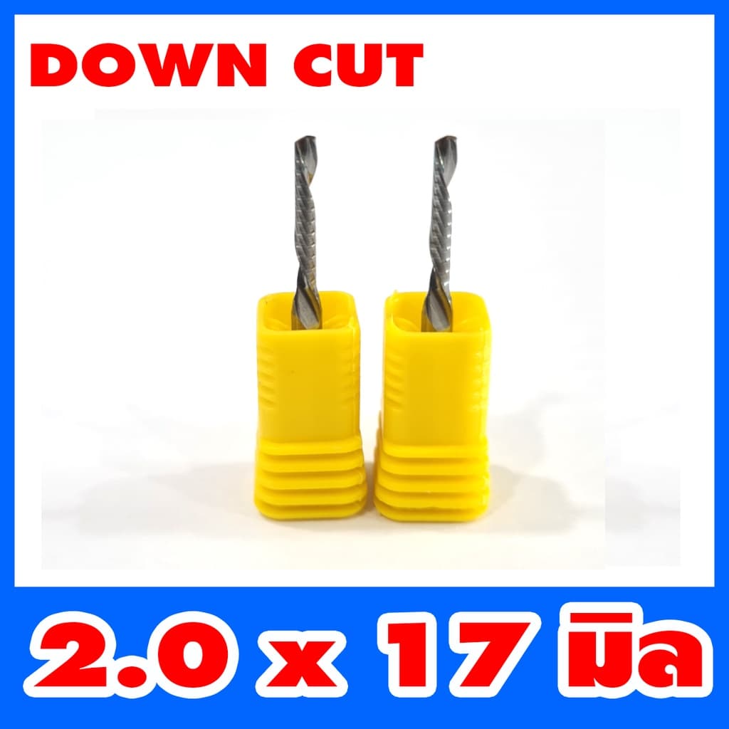 ดอกสว่าน ดอกกัด ดอกตัด ดอกซีแอนซี ดอกซีแอนซีเกรด 3A ดอก cnc ดอกcnc DOWN CUT ขี้ลง 3.175*2.0*8,12,15,17,22 รูปที่ 4