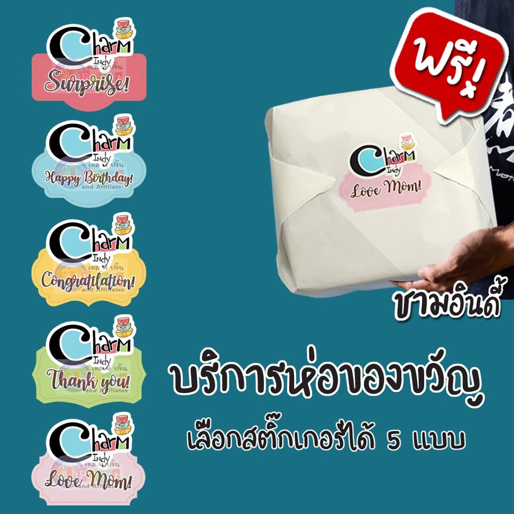 ถ้วยน้ำจิ้ม เซรามิค ใส่ซอส ขนาดเล็ก มีด้ามจับ หลากสี # #charmindy รูปที่ 9