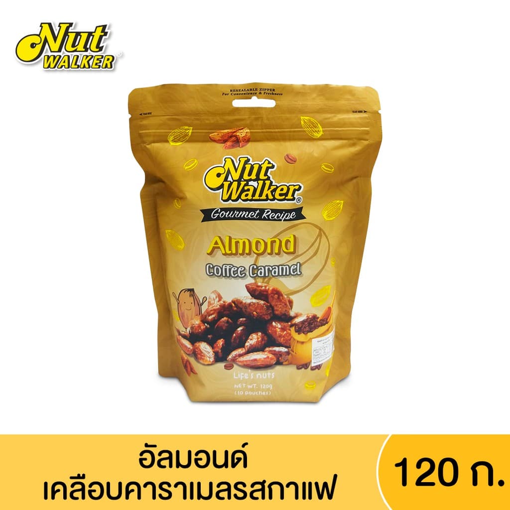 นัท วอล์คเกอร์ อัลมอนด์เคลือบคาราเมลรสกาแฟ 120 ก. Nut Walker Coffee Caramel Almonds 120 g. รูปที่ 1