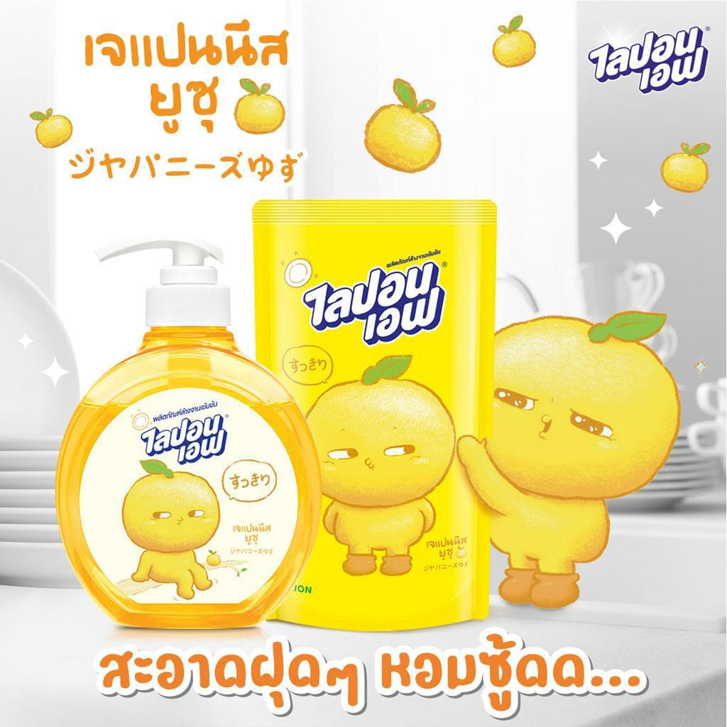 Lipon F Japanese YUZU ไลปอนเอฟ เจแปนนีส ยูซุ 450 มล. ชนิดถุงเติม รูปที่ 6
