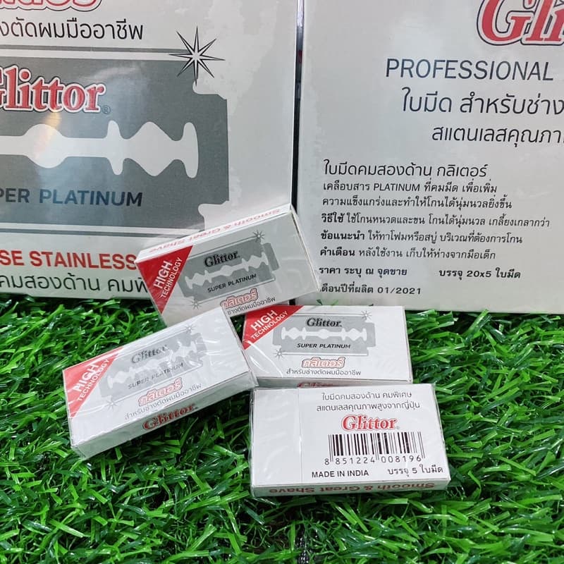 ใบมีด Glittor ใบมีดคมสองด้าน รูปที่ 2