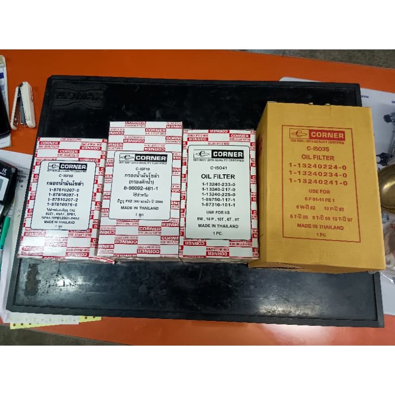 ชุดกรองเครื่อง isuzu deca360 6uz1 รูปที่ 1