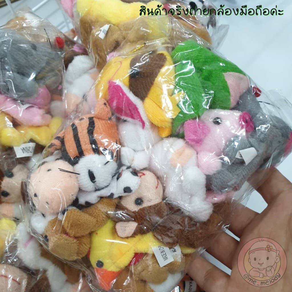 ตุ๊กตาใส่นิ้ว ตุ๊กตาเล่นสมมุติบทบาท ตัวจิ๋ว ชุด10ตัว สำหรับเล่นสมมุติบทบาทกับเด็กเล็ก รูปที่ 6