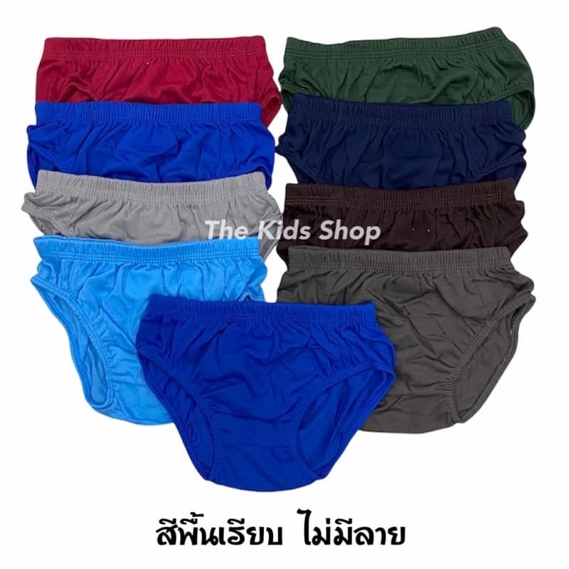 กางเกงในเด็ก ยกโหล ‼ สีพื้น สีขาว สินค้า รูปที่ 4