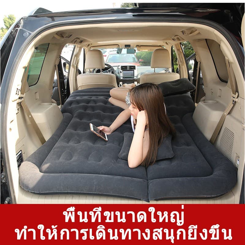 New Alitech ที่นอนในรถ SUV ที่นอนเบาะหลังรถยนต์ เตียงลมในรถยนต์ เบาะนอนกลางแจ้ง เปลี่ยนเบาะหลังSUVเป็นเตียงขนาดใหญ่ รูปที่ 4