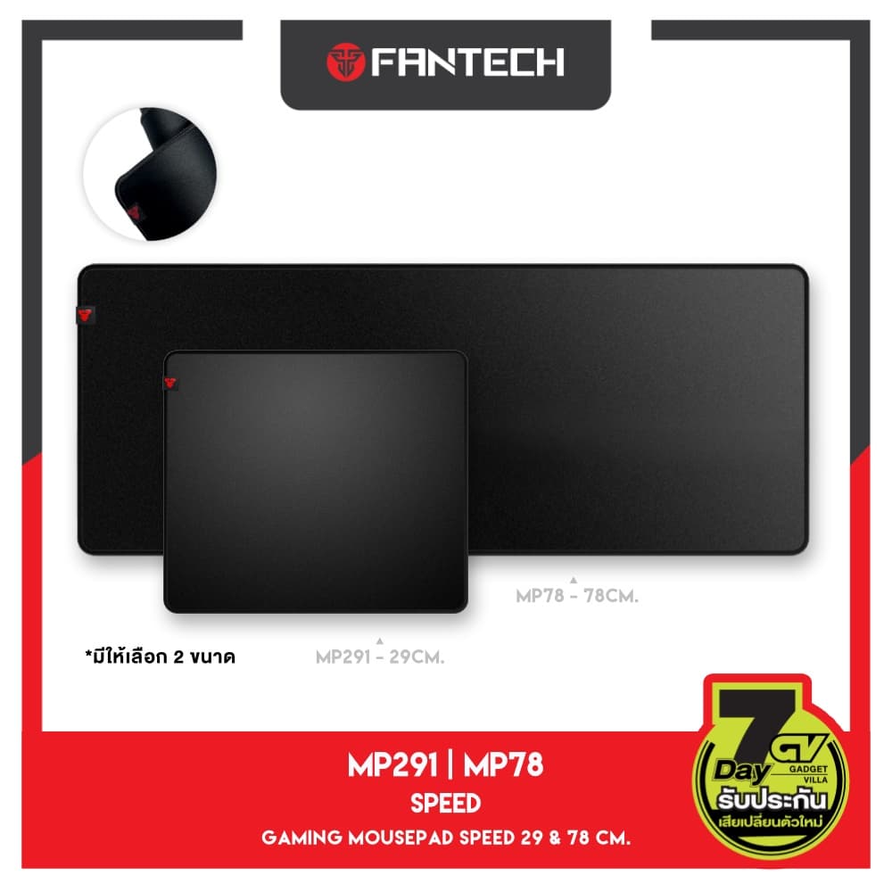 FANTECH MP78/MP291 ขนาด 29/78cm. Gaming Mousepad speed แฟนเทค แผ่นรองเมาส์ แบบสปีด สำหรับเล่นเกมส์ แผ่น รอง เมาส์ รูปที่ 1