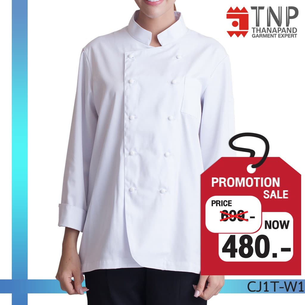 เสื้อเชฟแขนยาว คอจีน กระดุมเซฟตี้ รหัส : CJ1T รูปที่ 2
