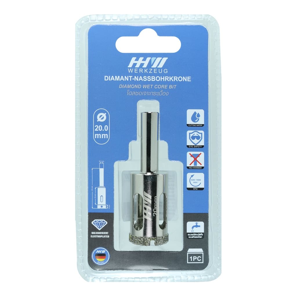 HHW โฮลซอเจาะกระเบื้อง DIAMOND WET CORE BIT 6.0-50.0mm รูปที่ 3