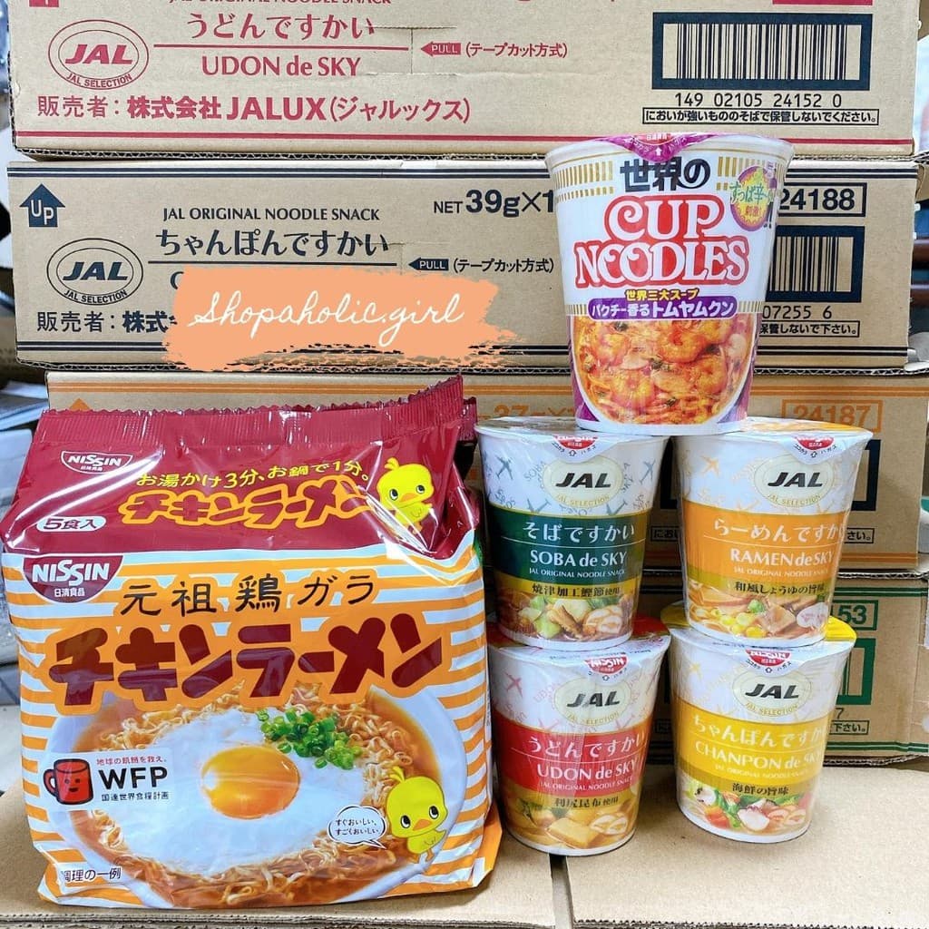 /ส่งด่วนอร่อยมาก!!! NISSIN บะหมี่กึ่งสำเร็จรูปจากญี่ปุ่น/มาม่าญี่ปุ่น ต้มยำกุ้ง/ซุปไก่/JAL de sky รูปที่ 2