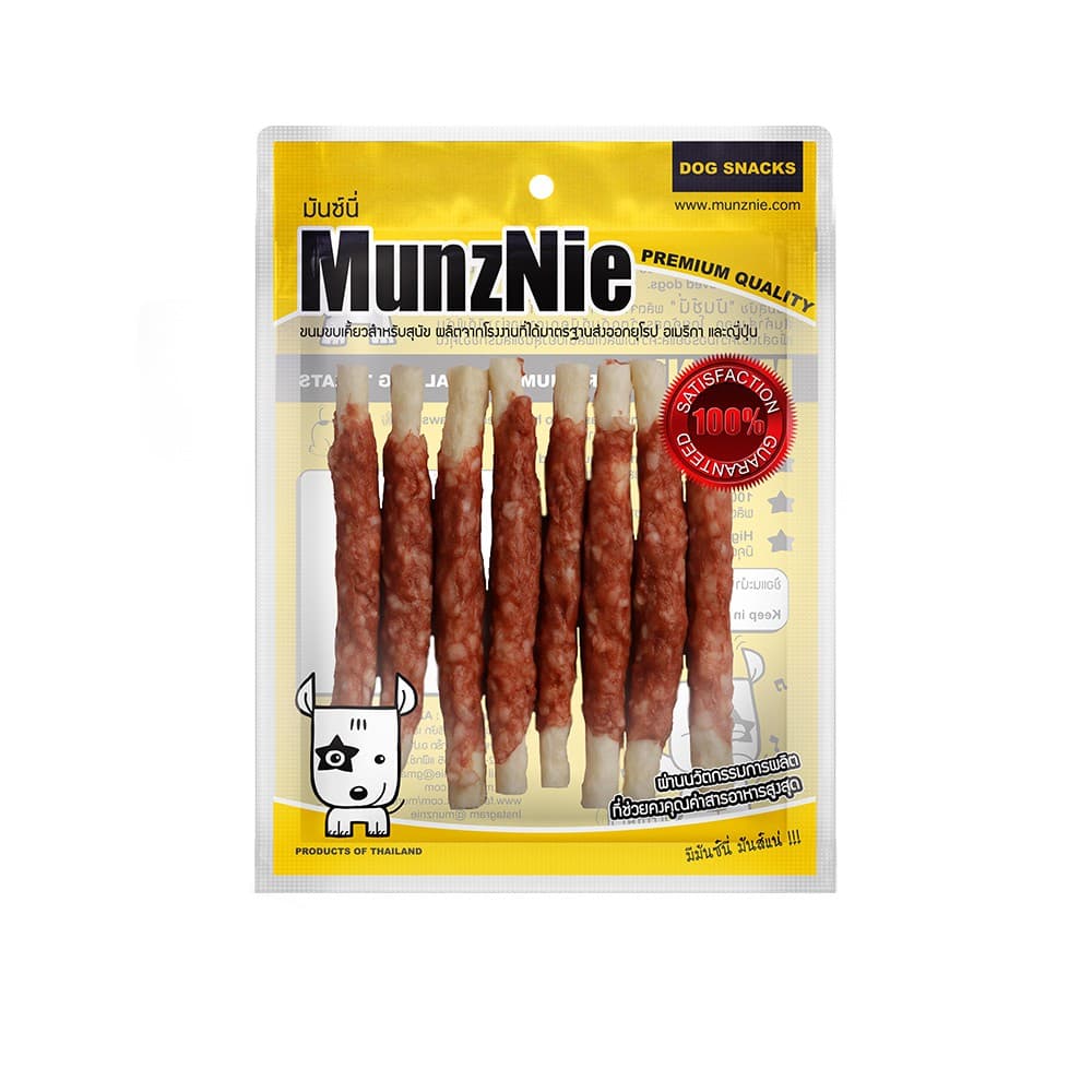 MUNZNIE ขนมสุนัขมันซ์นี่ เนื้อพันครันชี่ 8 ชิ้น||MS067 รูปที่ 3
