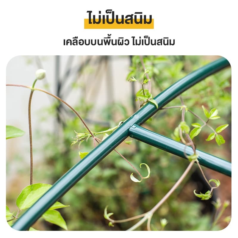 น้ำหนัก2กก ซุ้มไม้เลื้อย ซุ้มกุหลาบ เลื้อย โครงไม้เลื้อย ซุ้มงานแต่ง เหล็กโค้งรูปตัวยู เหล็กโค้งสำเร็จรูป โครงกุหลาบเล รูปที่ 3
