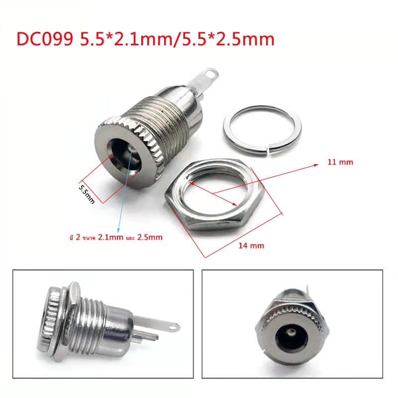 ซ็อกเก็ตแจ็ค DC099 ตัวเมียขนาด 5.5 *2.1mm แจ็ค dc วัสดุโลหะแข็งแรงทนกระแสได้สูง dc jack รูปที่ 2