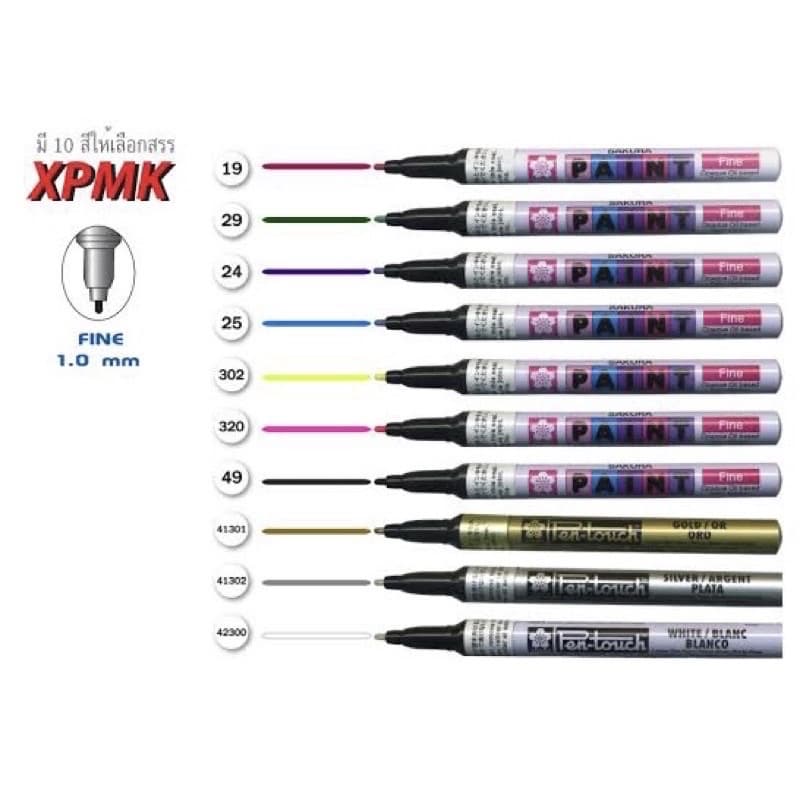 ปากกาเพ้นท์ Sakura Pentouch / Paint Fine 1.0 มม. รูปที่ 3