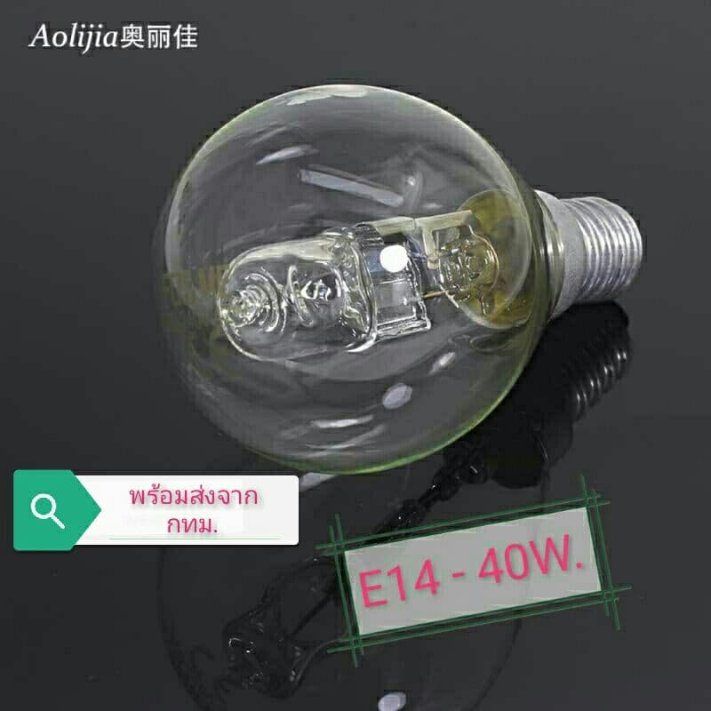 หลอดไฟเตาอบ E14 /E27 42W. 230 V. ทนความร้อน 300 ℃ เบเกอรี่ ตู้อบไมโครเวฟ กระเปาะแก้วใหญ่มาก รูปที่ 5