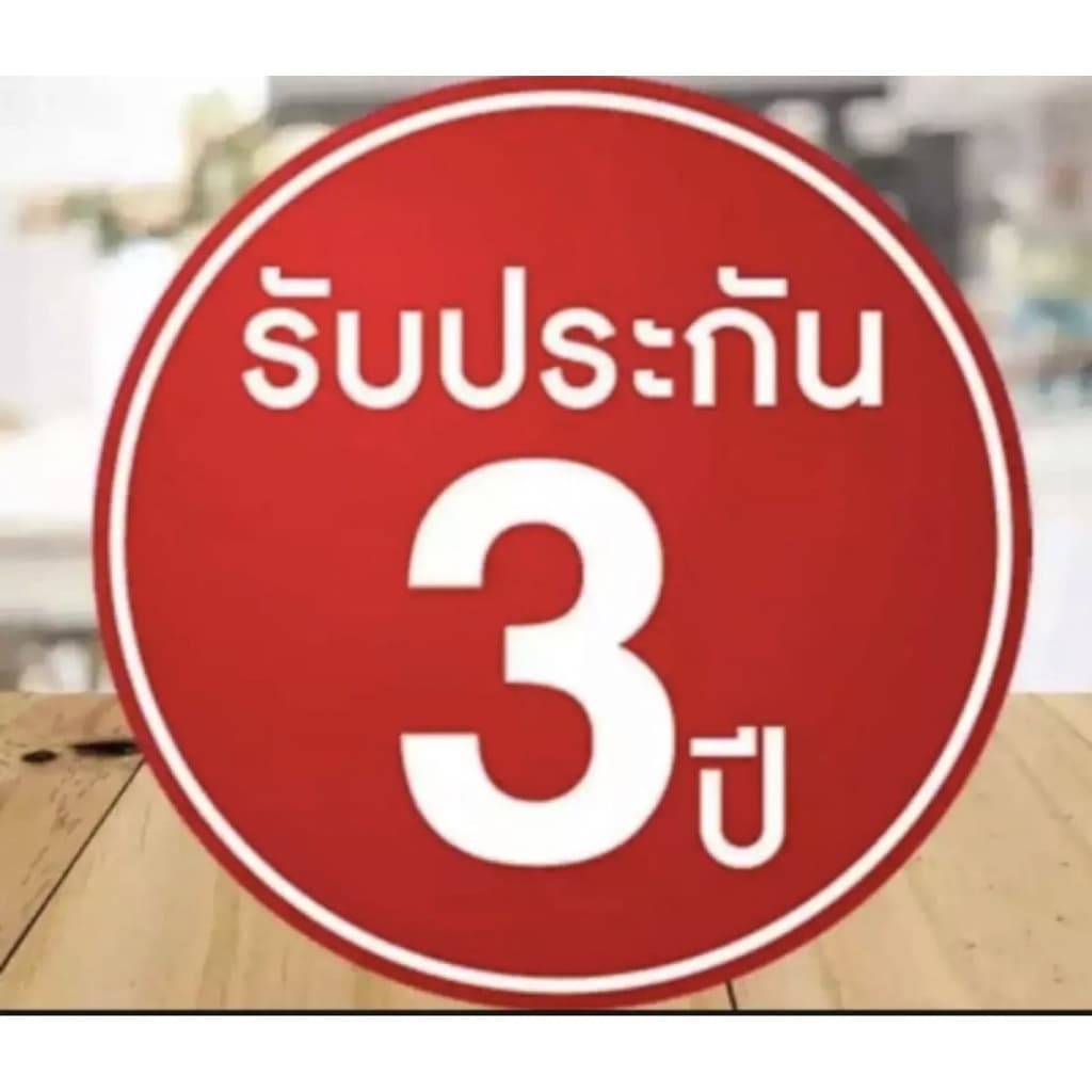 SMARTHOME เครื่องบดสับ ปั่น ผสมอาหาร รุ่น SM-CP1604 รูปที่ 7